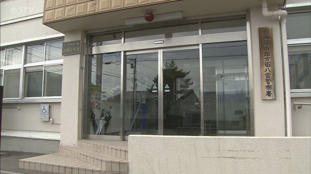 【北海道】コンビニに16時間潜伏のベトナム人少年に掲示板「かくれんぼ得意」