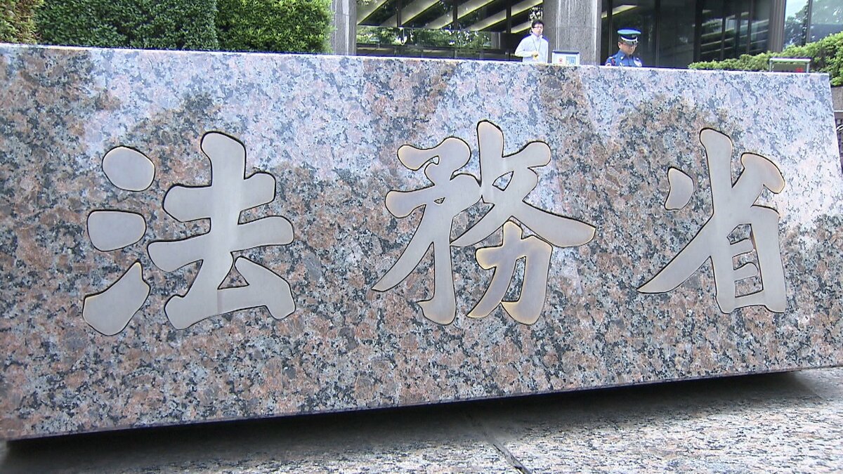 【永住許可に年収の壁】掲示板「抜け道あるだろ」→オチは「年収(窃盗)」