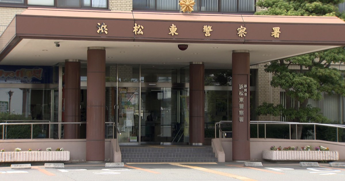 【浜松】9年不法滞在ベトナム人6人摘発に掲示板「通報したら5万円」