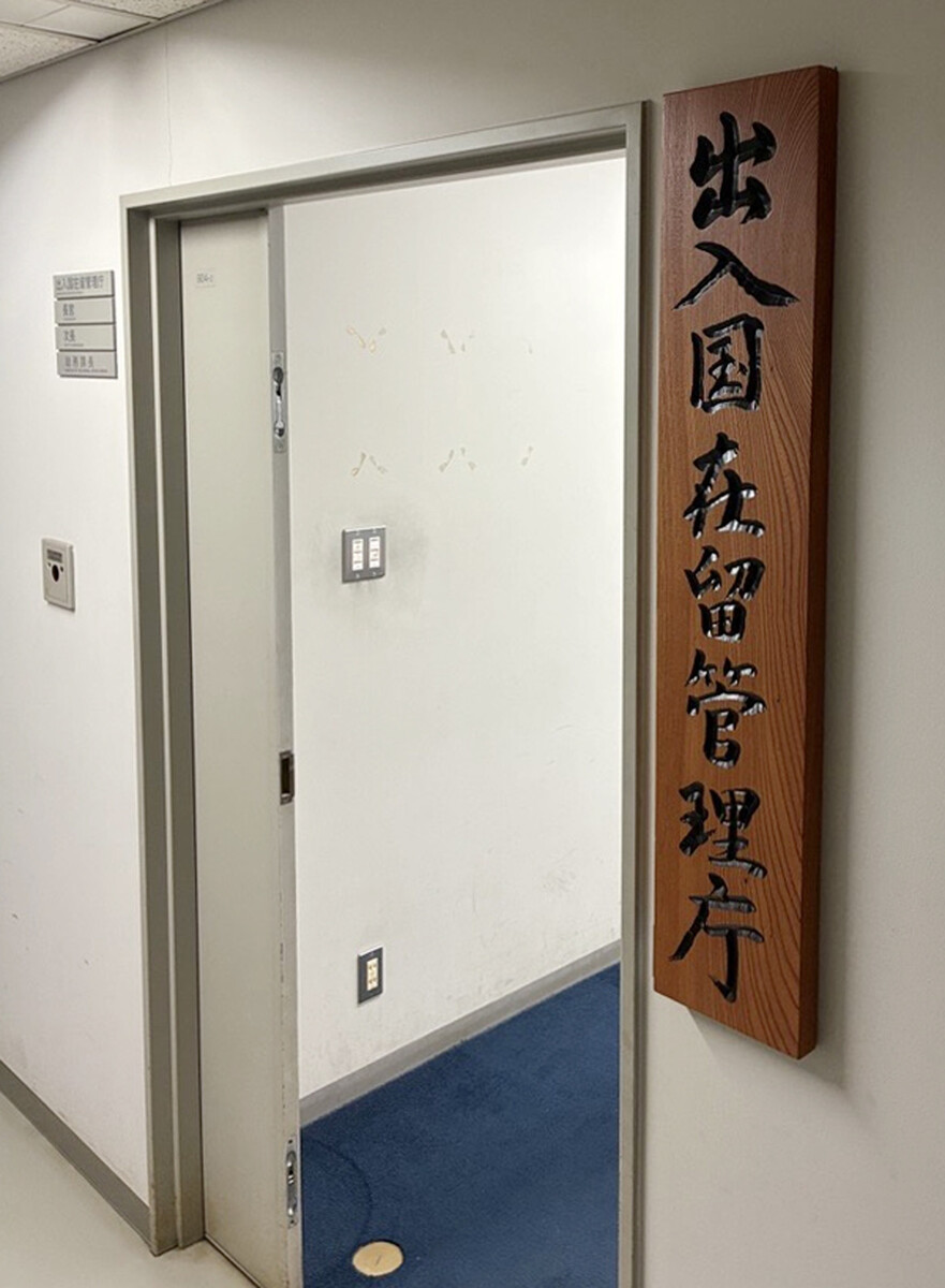 【高度外国人材】年収300万円の最低基準を引き上げへ→掲示板「それのどこが高度やねん」