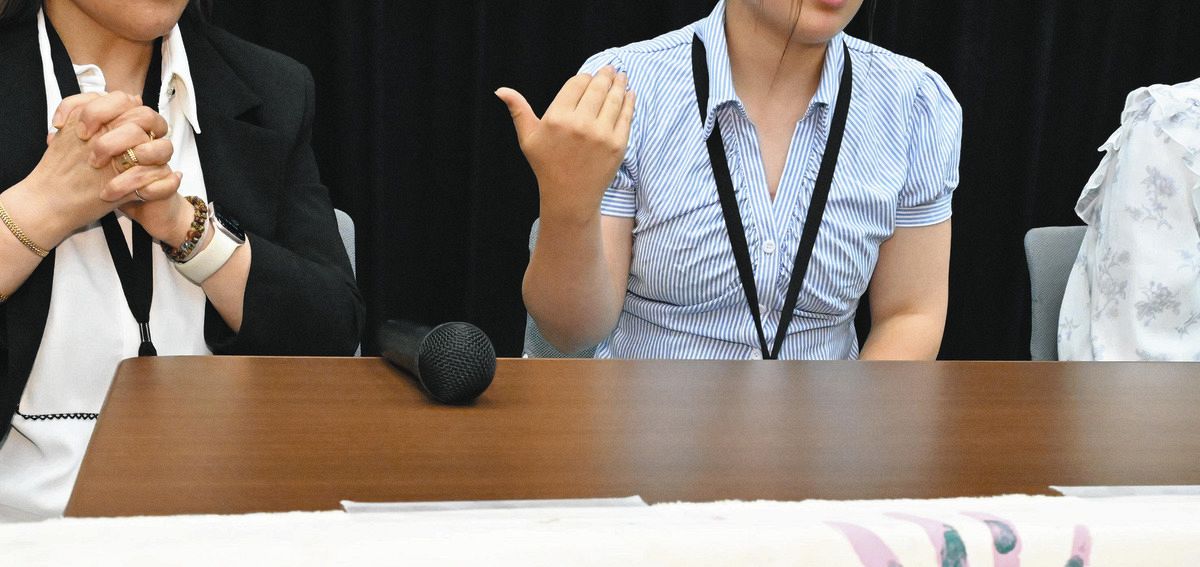 【在留資格なし】クルド人学生「見捨てられた」訴えに掲示板「親に言え」