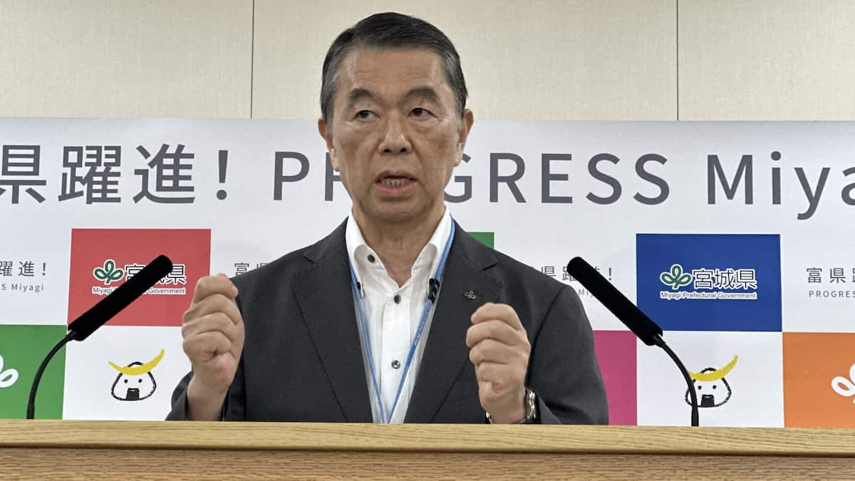 【人口減少ピンチ】宮城知事「優秀な外国人増やす」→掲示板「優秀な奴は来ない」