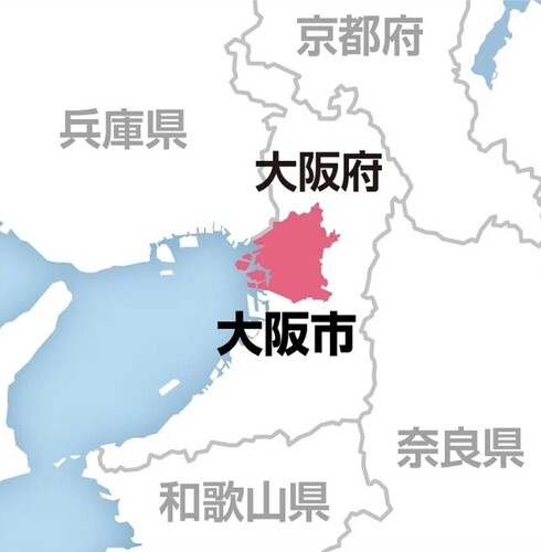 【人口増加、全国トップの大阪市】7割は外国人に掲示板「もう外国やろこれ」