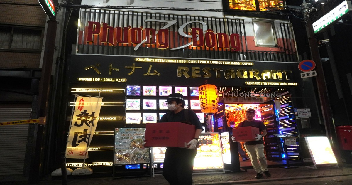 【ベトナム人以外お断り】カラオケVIPで覚醒剤所持、8人逮捕に掲示板「治外法権かよ」