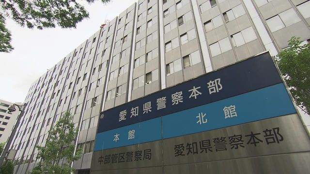 【スマホ9億円窃盗】ベトナム国籍20歳に掲示板「エリートすぎるだろ」